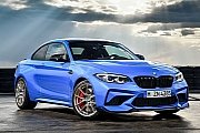 BMW - M2 - Repair Manual Logo